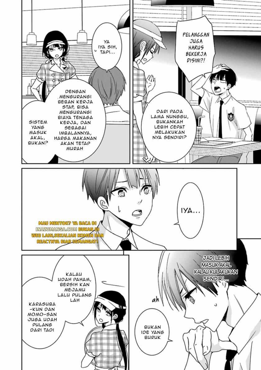 Mitsuru Bocchan wa Bocchi chapter 05 halaman 17