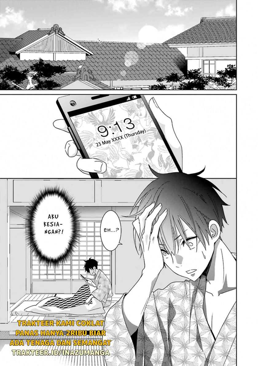 Mitsuru Bocchan wa Bocchi chapter 05 halaman 22