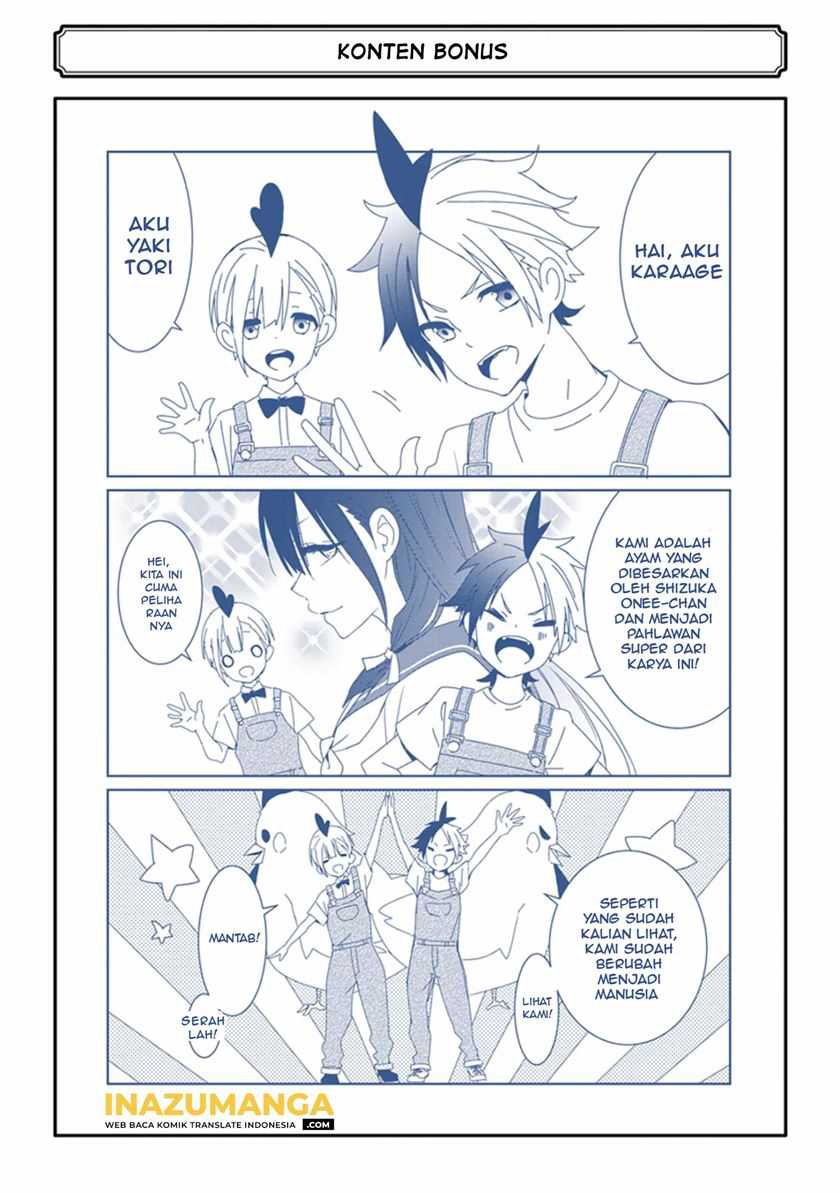 Mitsuru Bocchan wa Bocchi chapter 06.5 halaman 2
