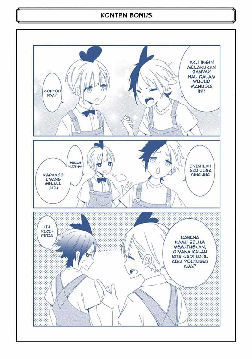 Mitsuru Bocchan wa Bocchi chapter 06.5 halaman 3