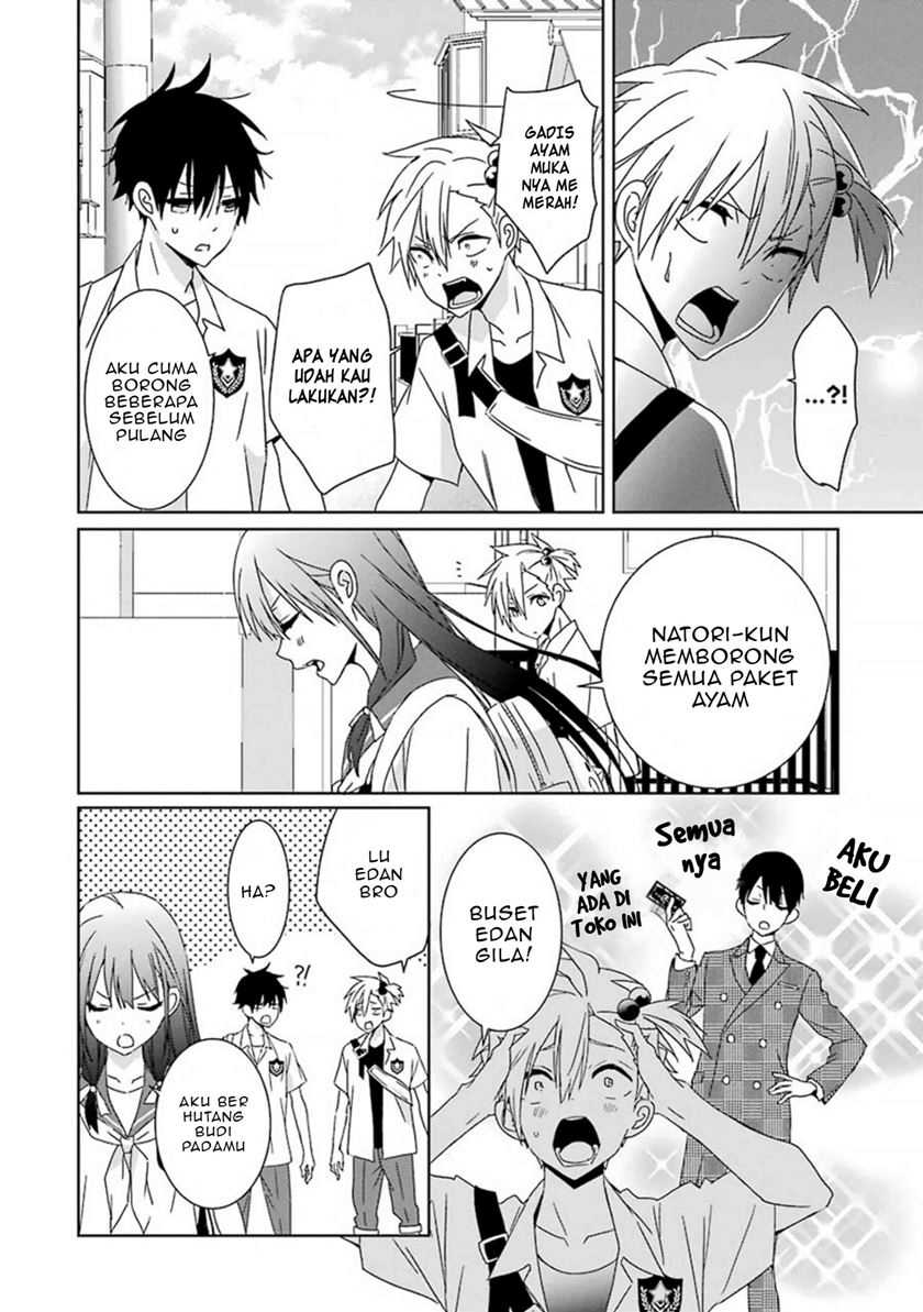 Mitsuru Bocchan wa Bocchi Bab 06 halaman 12