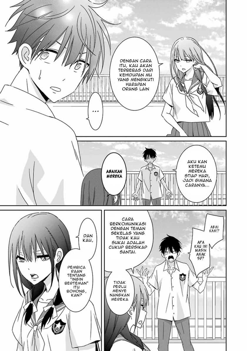 Mitsuru Bocchan wa Bocchi Bab 06 halaman 19