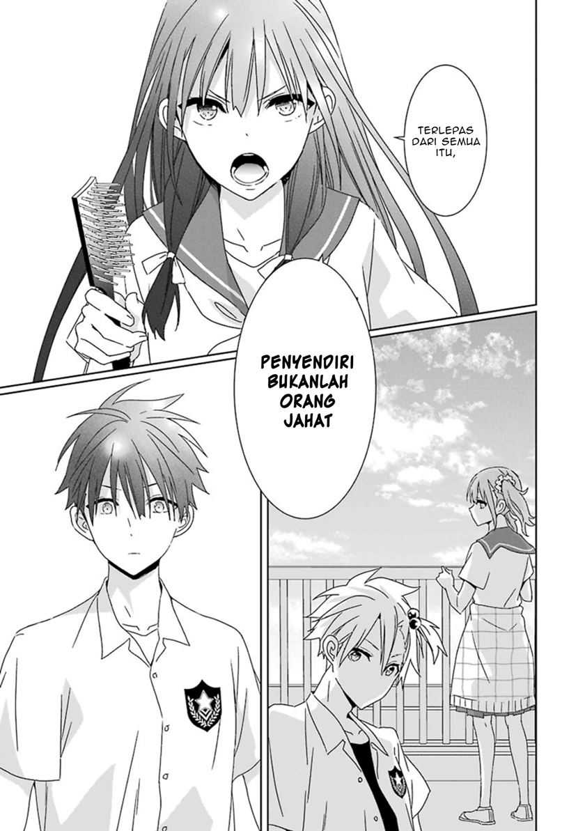 Mitsuru Bocchan wa Bocchi Bab 06 halaman 21