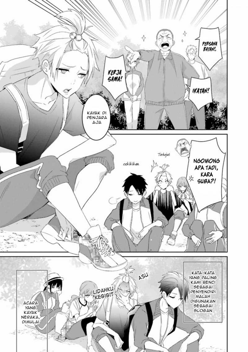 Mitsuru Bocchan wa Bocchi chapter 07 halaman 4