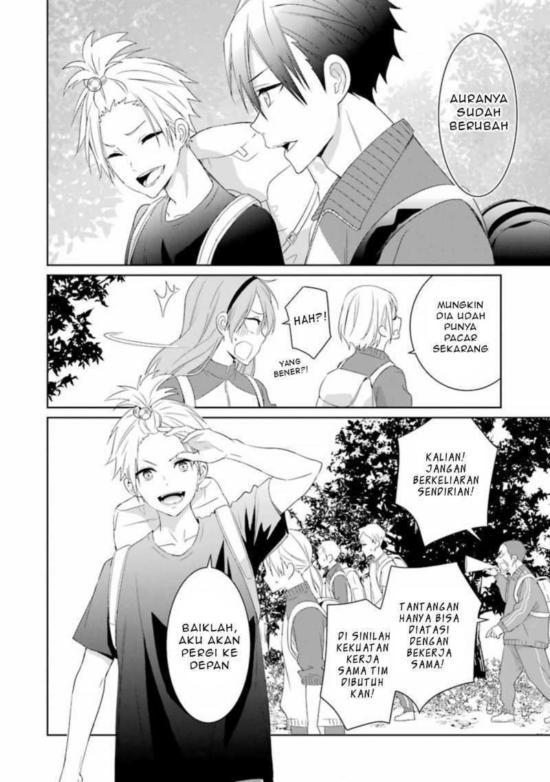 Mitsuru Bocchan wa Bocchi chapter 07 halaman 7