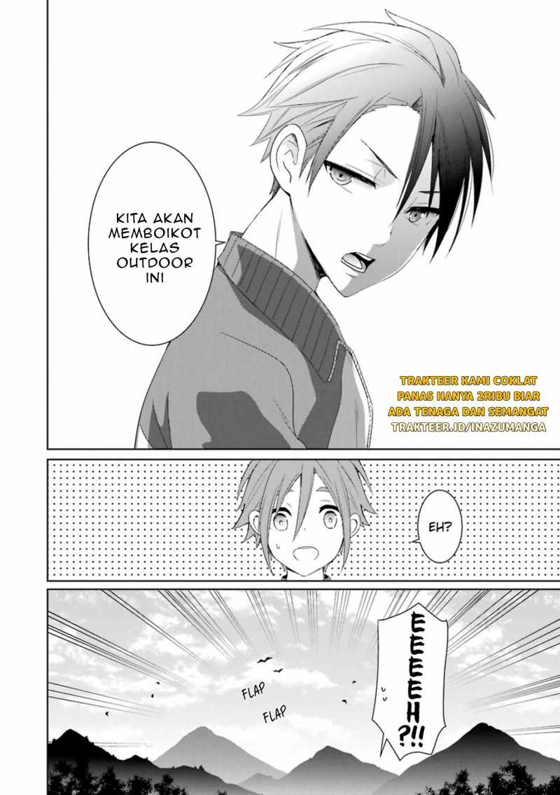 Mitsuru Bocchan wa Bocchi chapter 07 halaman 17