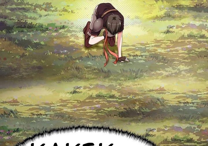 Mo Shou Jian Sheng chapter 10 halaman 19