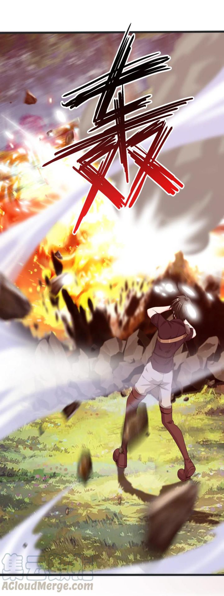 Mo Shou Jian Sheng chapter 11 halaman 5