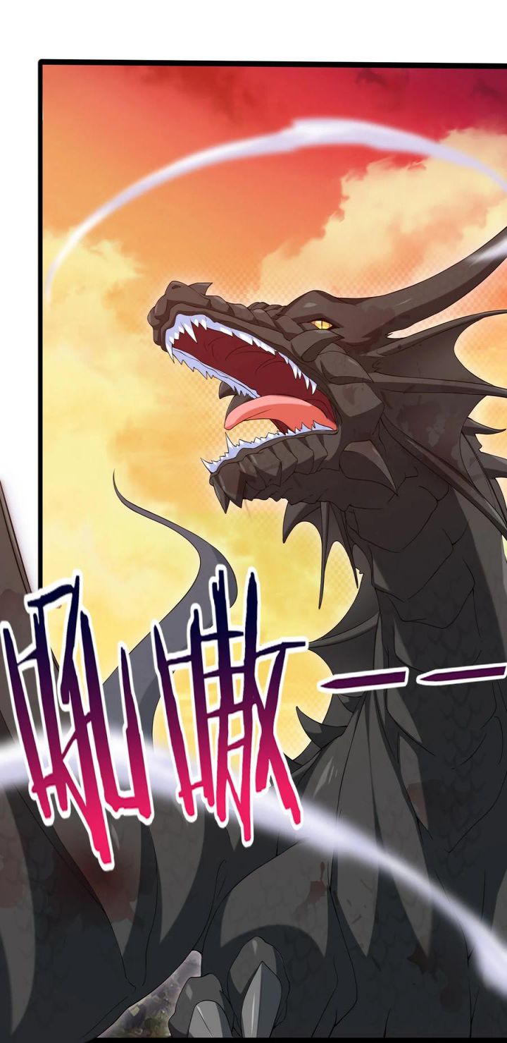 Mo Shou Jian Sheng chapter 11 halaman 10