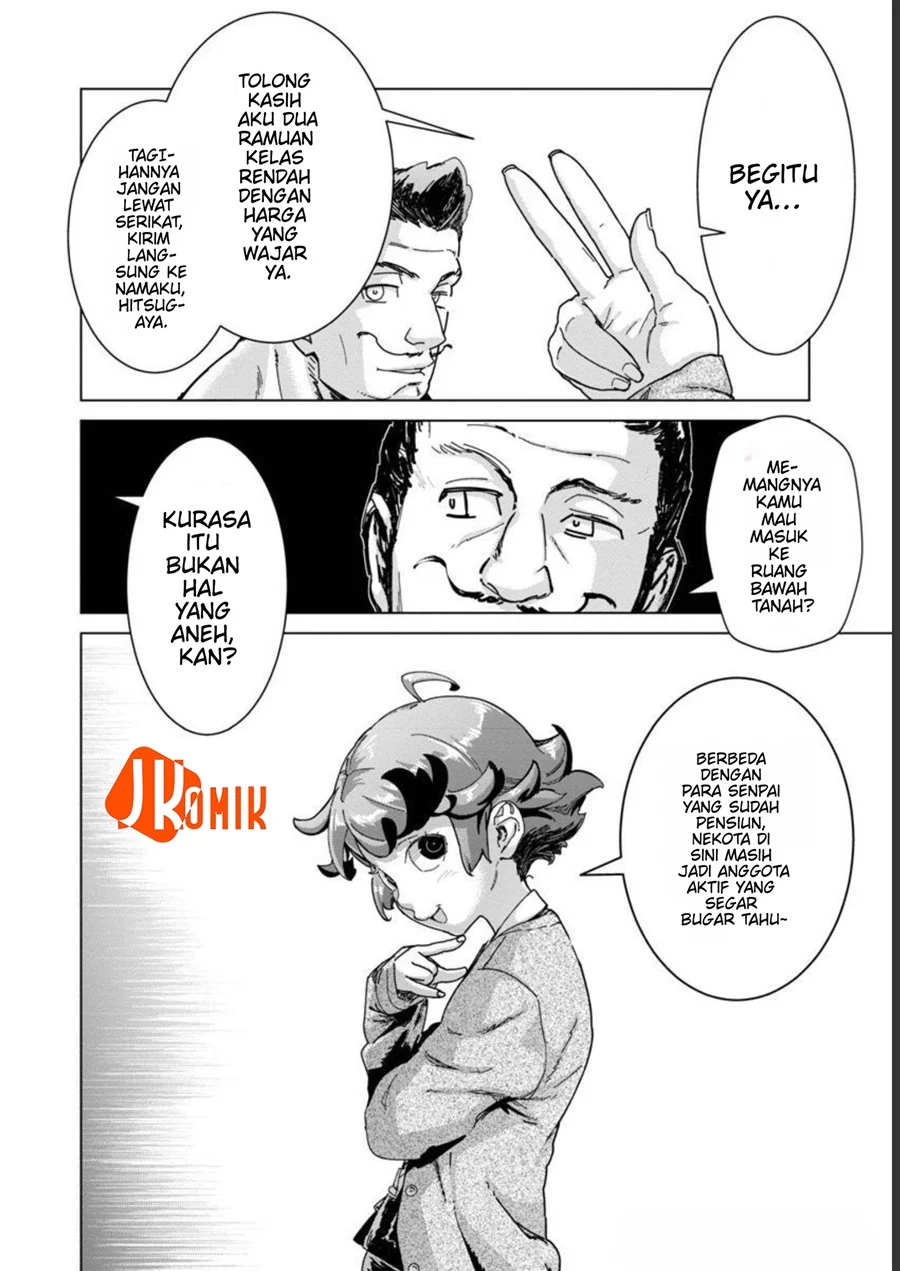 Mob kara Hajimaru Tansaku Eiyuutan Bab 13 halaman 16