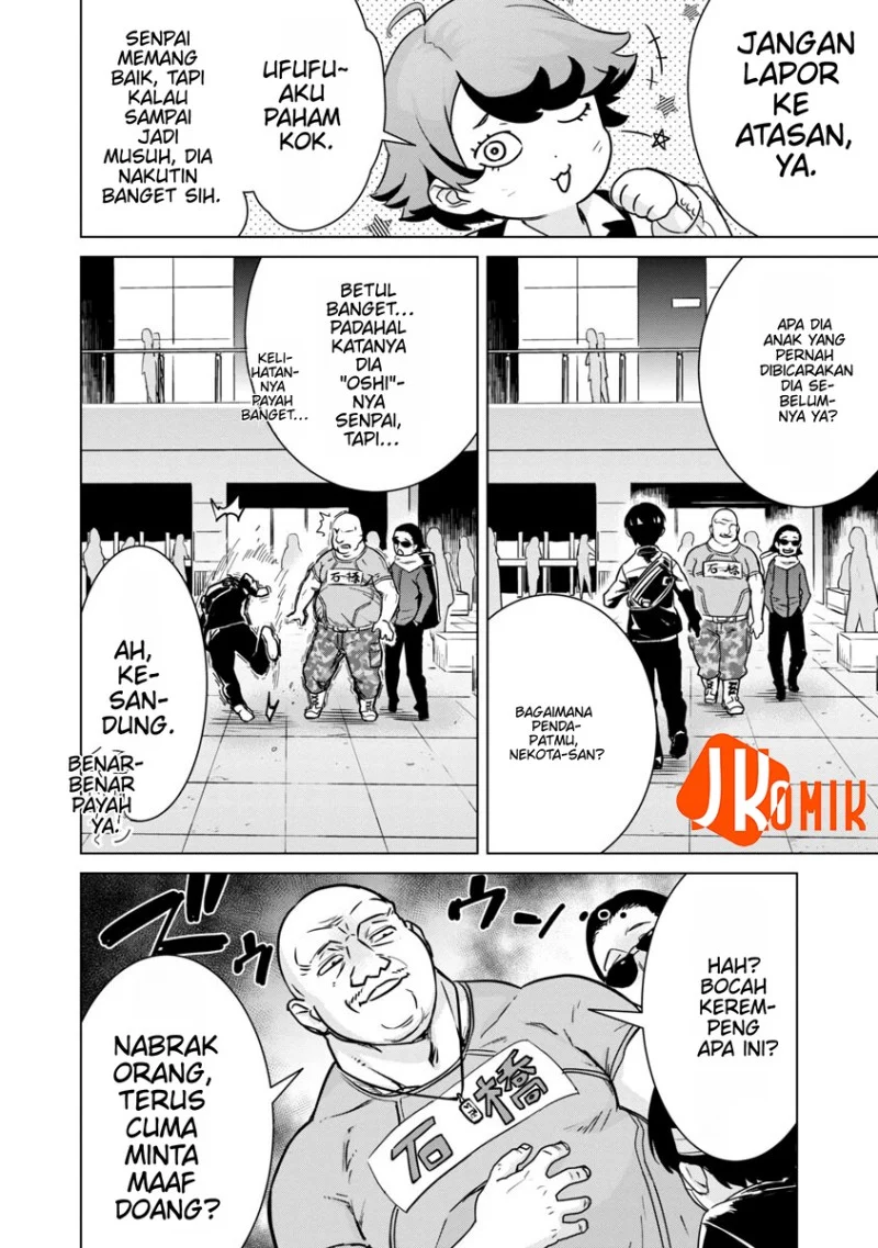 Mob kara Hajimaru Tansaku Eiyuutan chapter 4 halaman 24