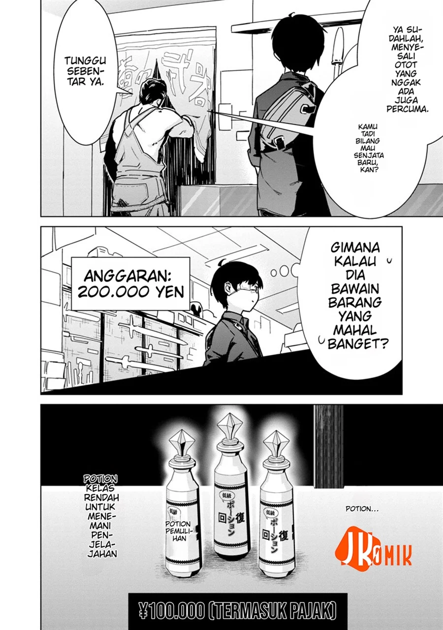 Mob kara Hajimaru Tansaku Eiyuutan Bab 5 halaman 5