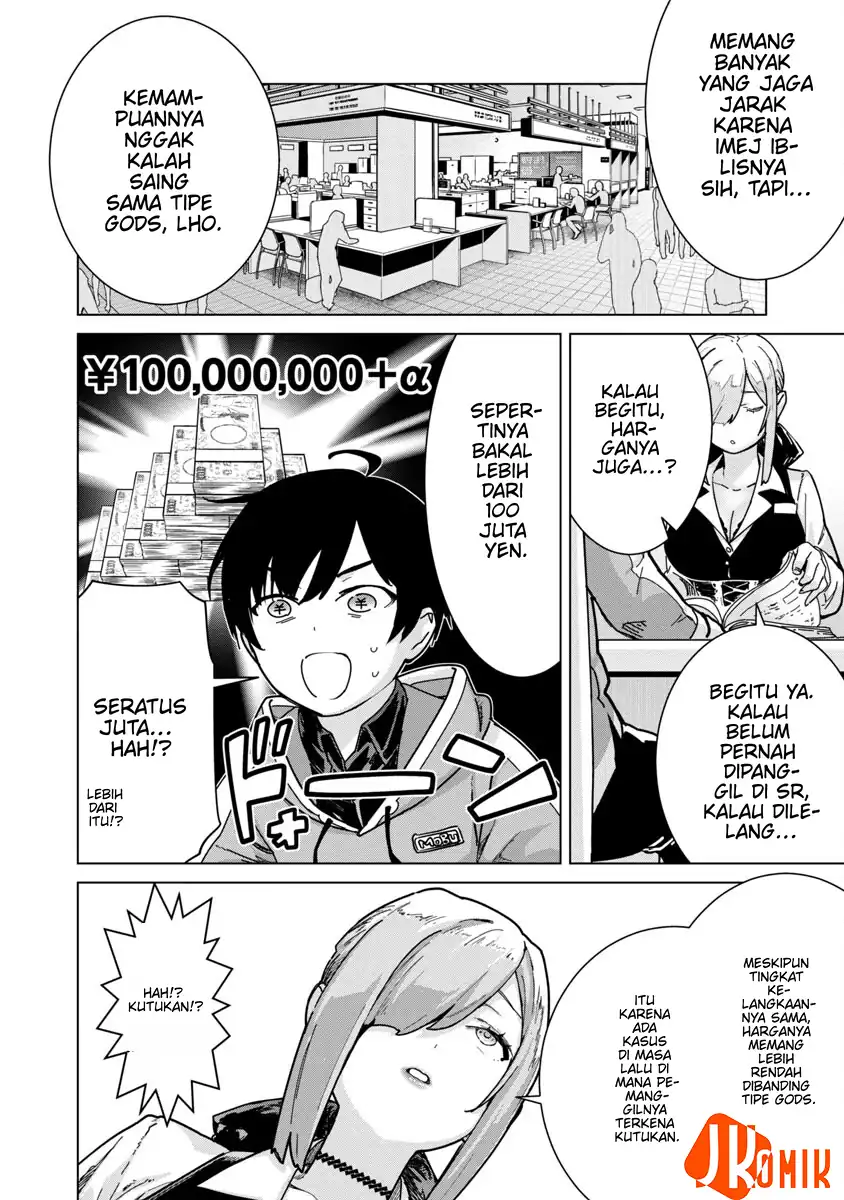 Mob kara Hajimaru Tansaku Eiyuutan chapter 7 halaman 5