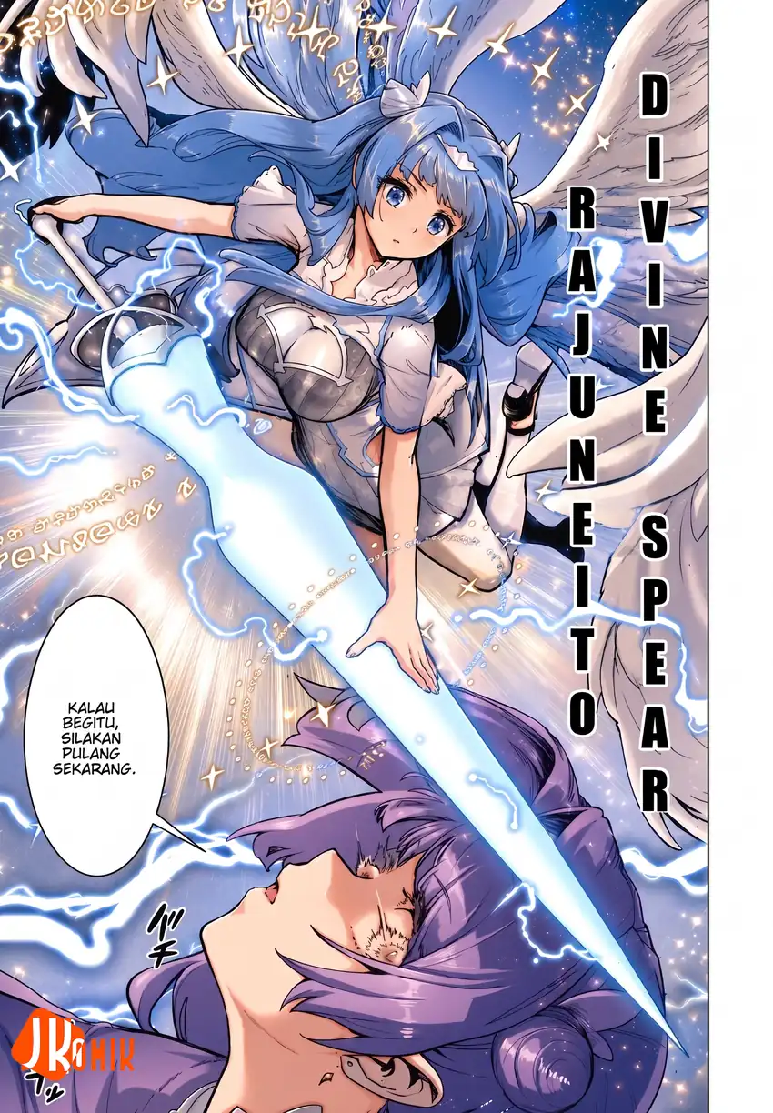 Mob kara Hajimaru Tansaku Eiyuutan chapter 9 halaman 24