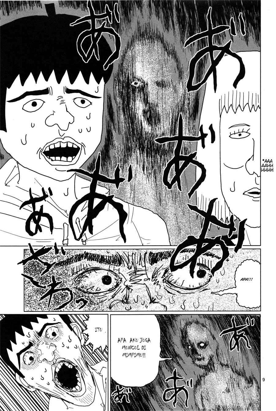 Mob Psycho 100 chapter 1 halaman 13