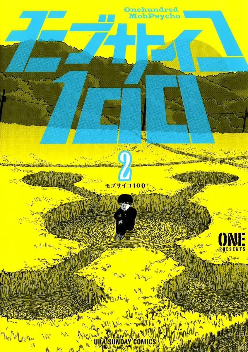 Mob Psycho 100 chapter 10 halaman 1