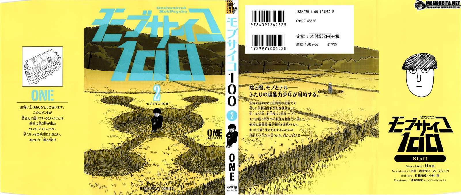 Mob Psycho 100 chapter 10 halaman 2