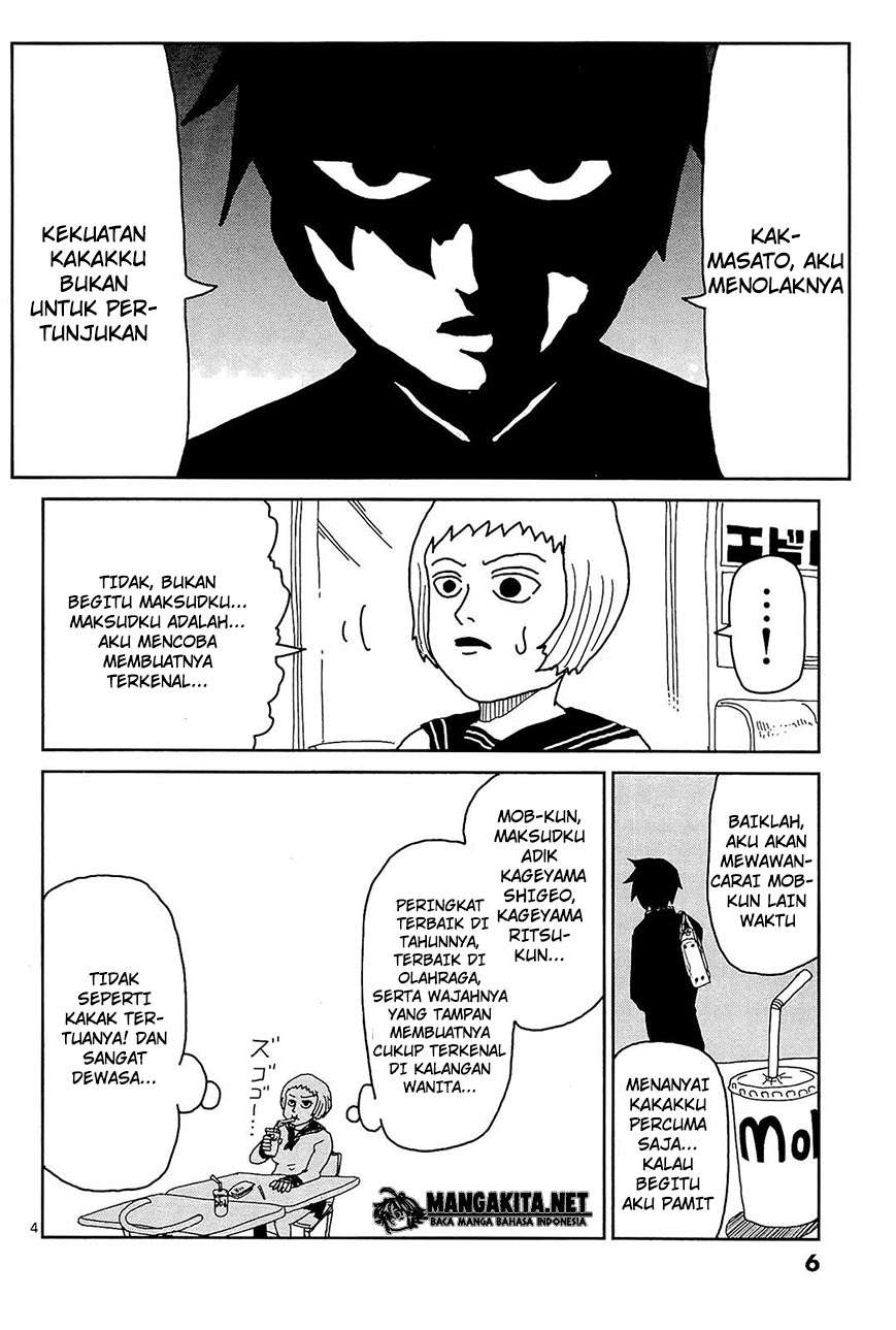 Mob Psycho 100 chapter 10 halaman 12