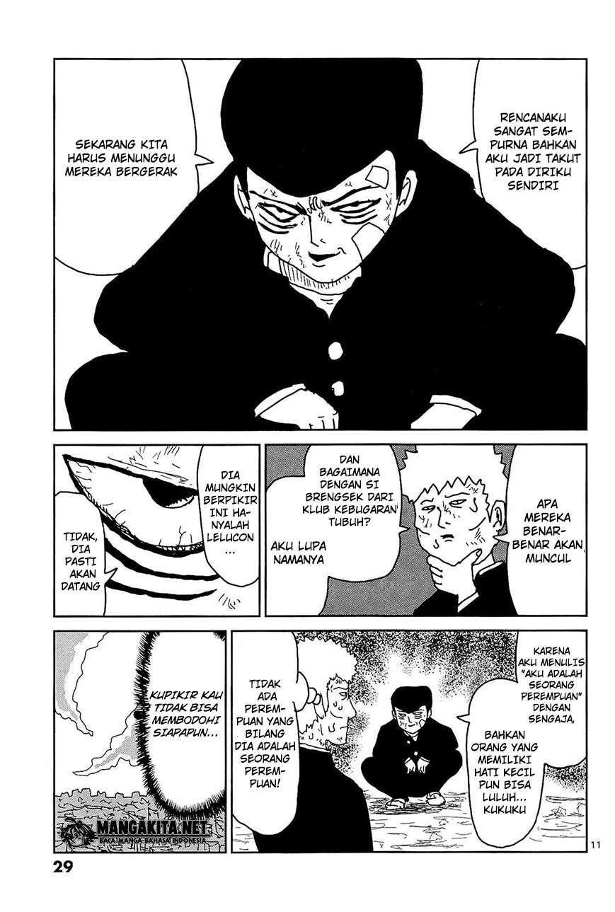 Mob Psycho 100 Bab 11 halaman 12