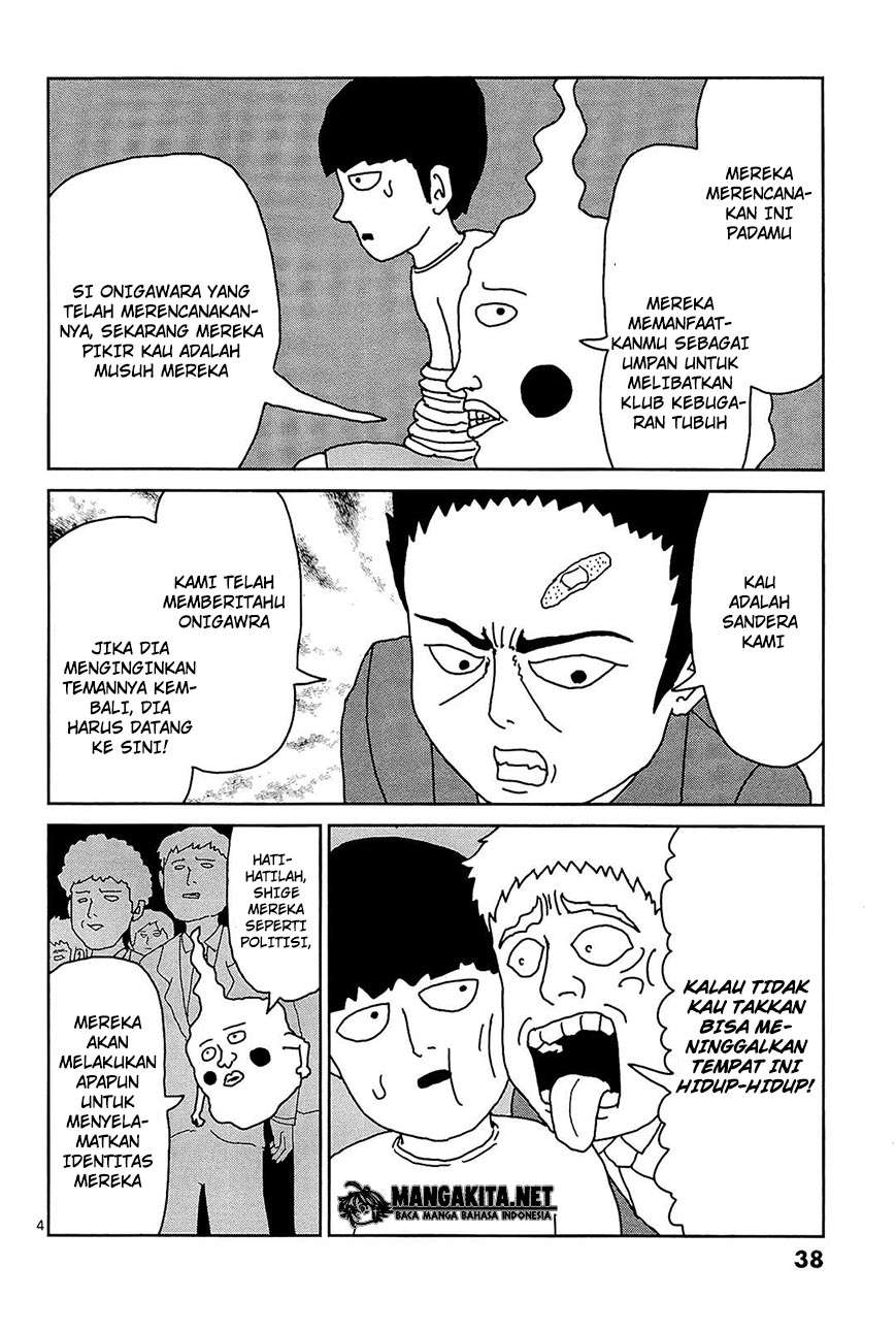 Mob Psycho 100 Bab 12 halaman 5