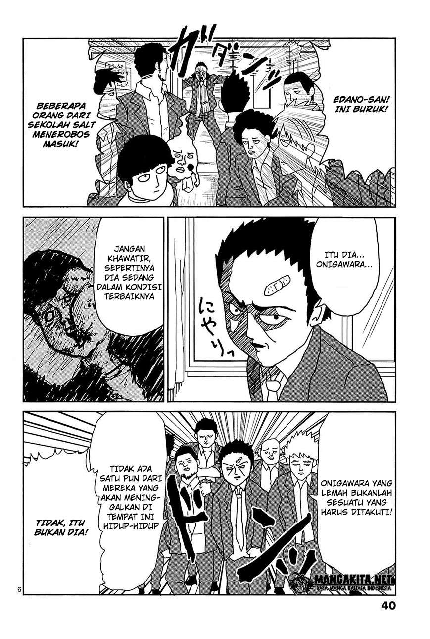 Mob Psycho 100 Bab 13 halaman 7