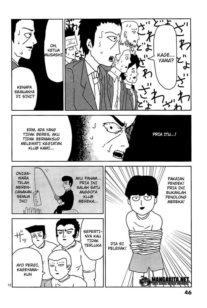 Mob Psycho 100 Bab 13 halaman 12