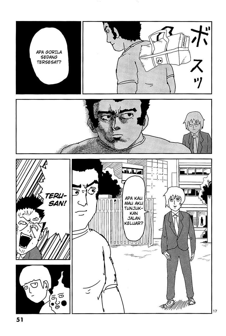 Mob Psycho 100 Bab 13 halaman 17