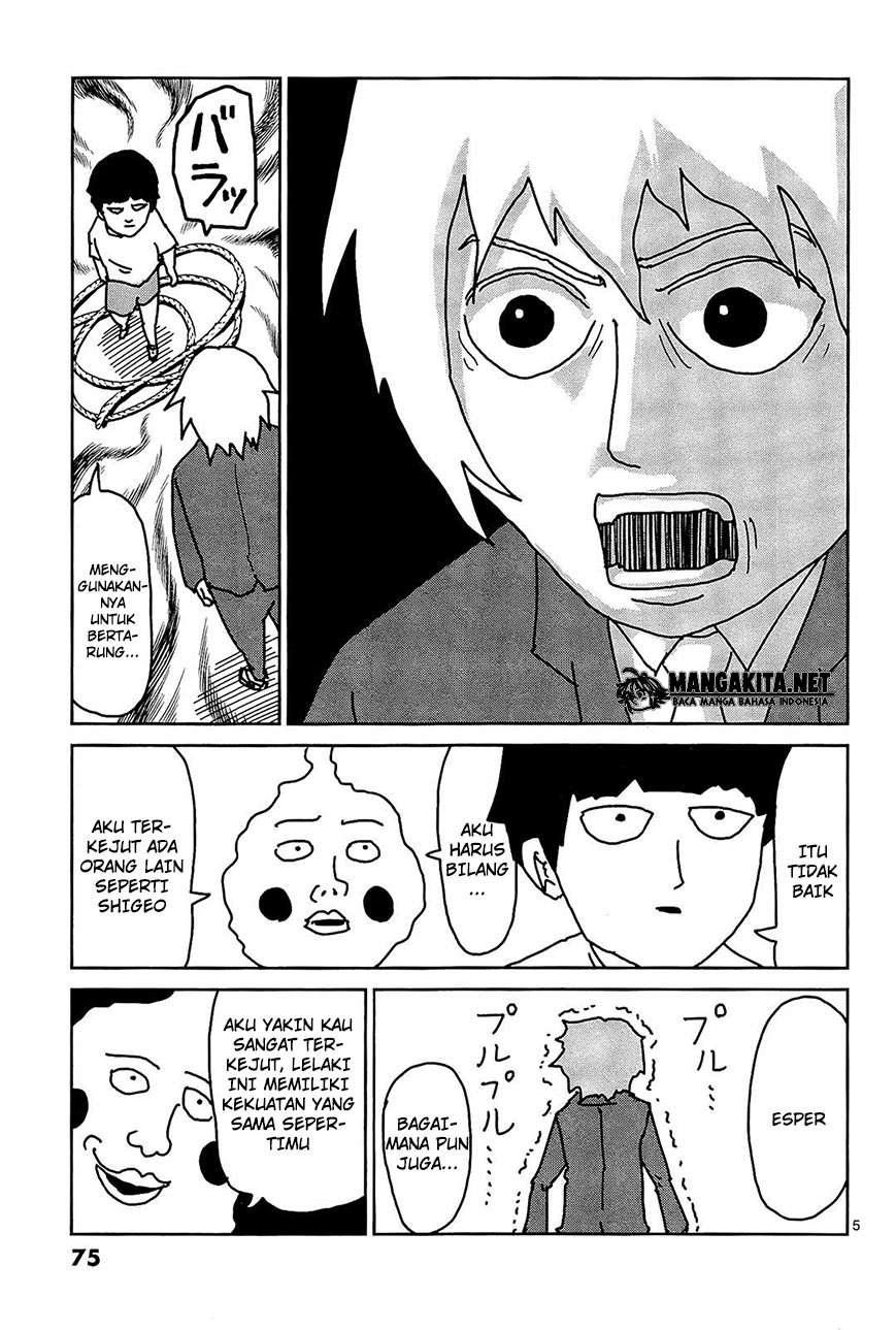 Mob Psycho 100 chapter 14 halaman 6