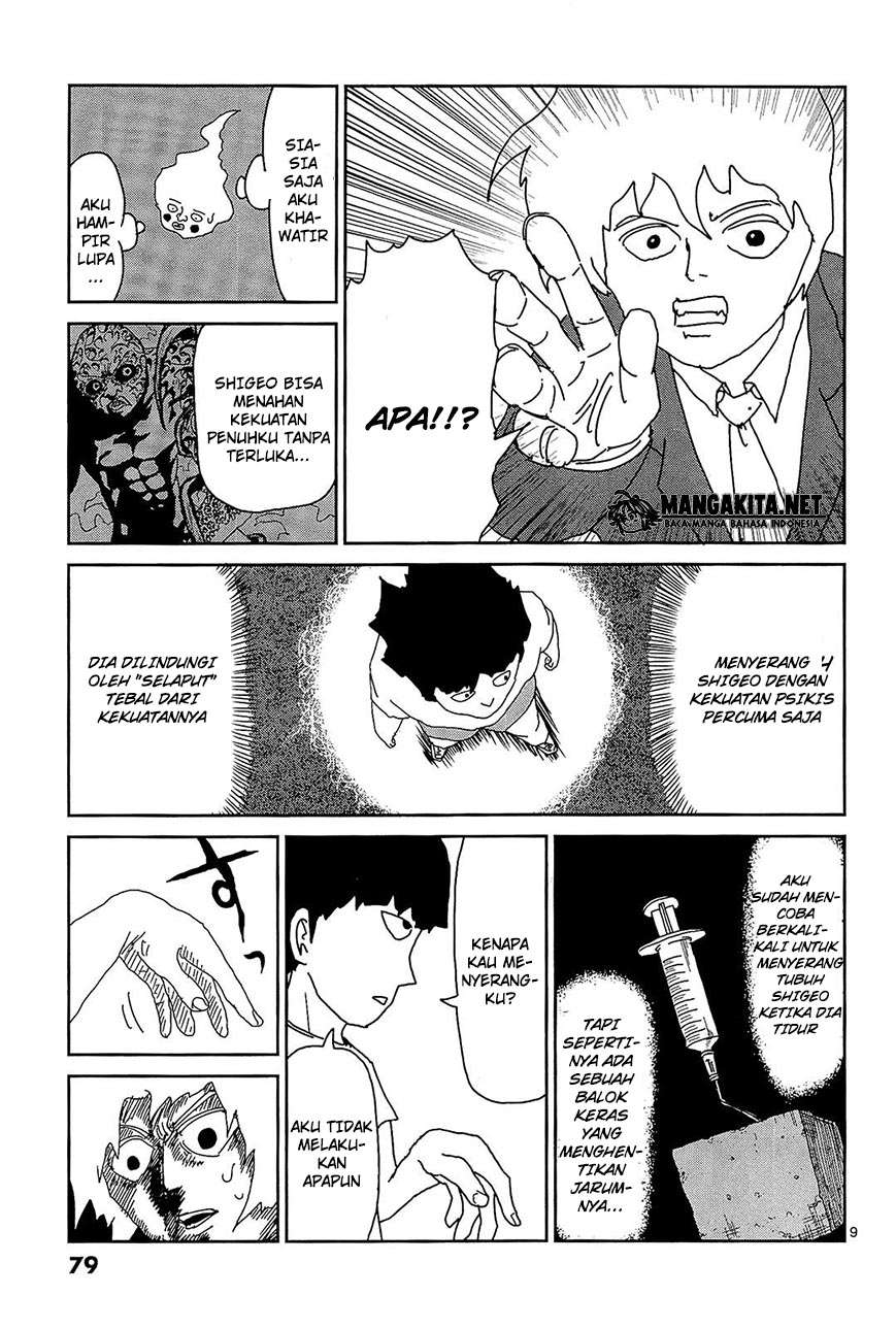 Mob Psycho 100 chapter 14 halaman 10
