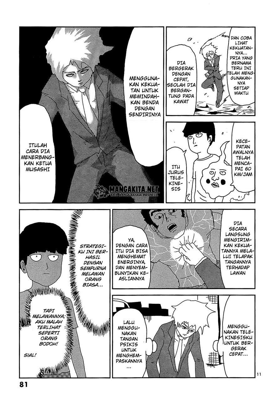 Mob Psycho 100 chapter 14 halaman 12