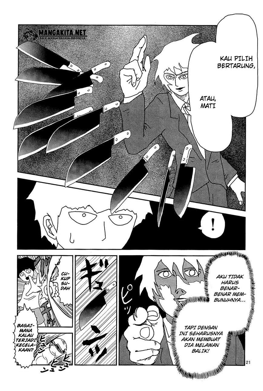 Mob Psycho 100 Bab 15 halaman 19