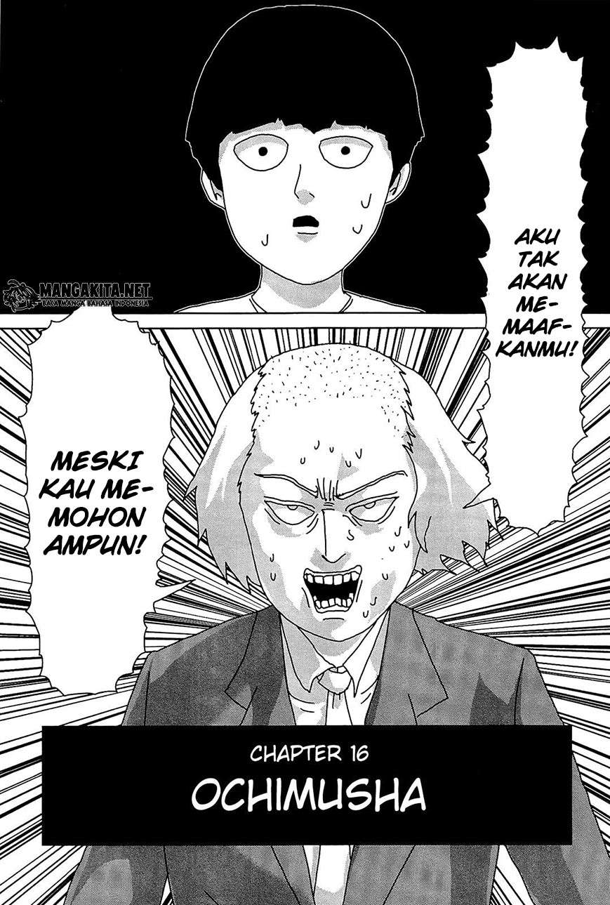 Mob Psycho 100 chapter 16 halaman 2