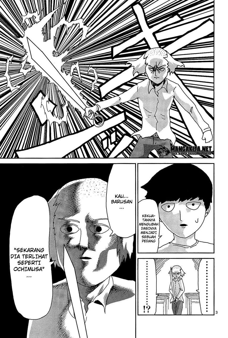 Mob Psycho 100 chapter 16 halaman 4