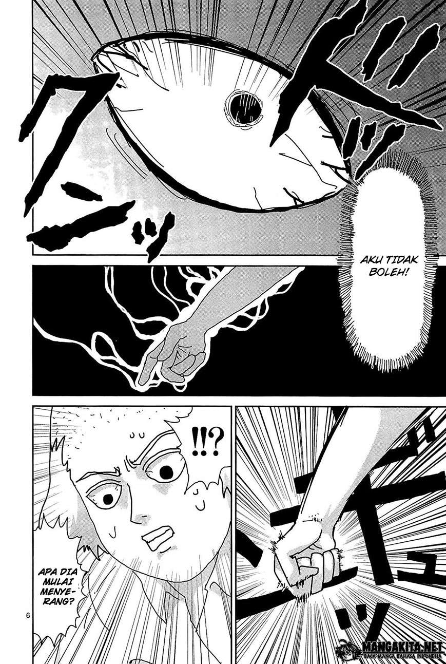 Mob Psycho 100 Bab 17 halaman 7