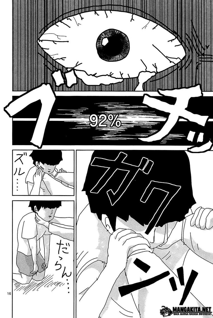 Mob Psycho 100 Bab 17 halaman 17