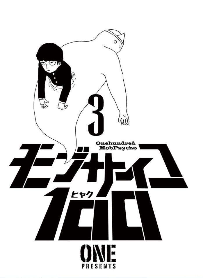 Mob Psycho 100 chapter 18 halaman 2