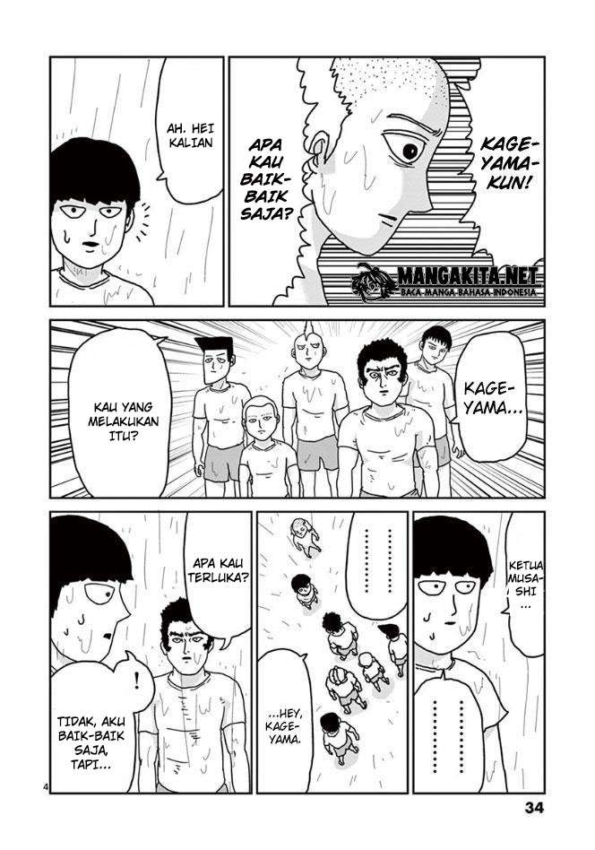Mob Psycho 100 chapter 19 halaman 5