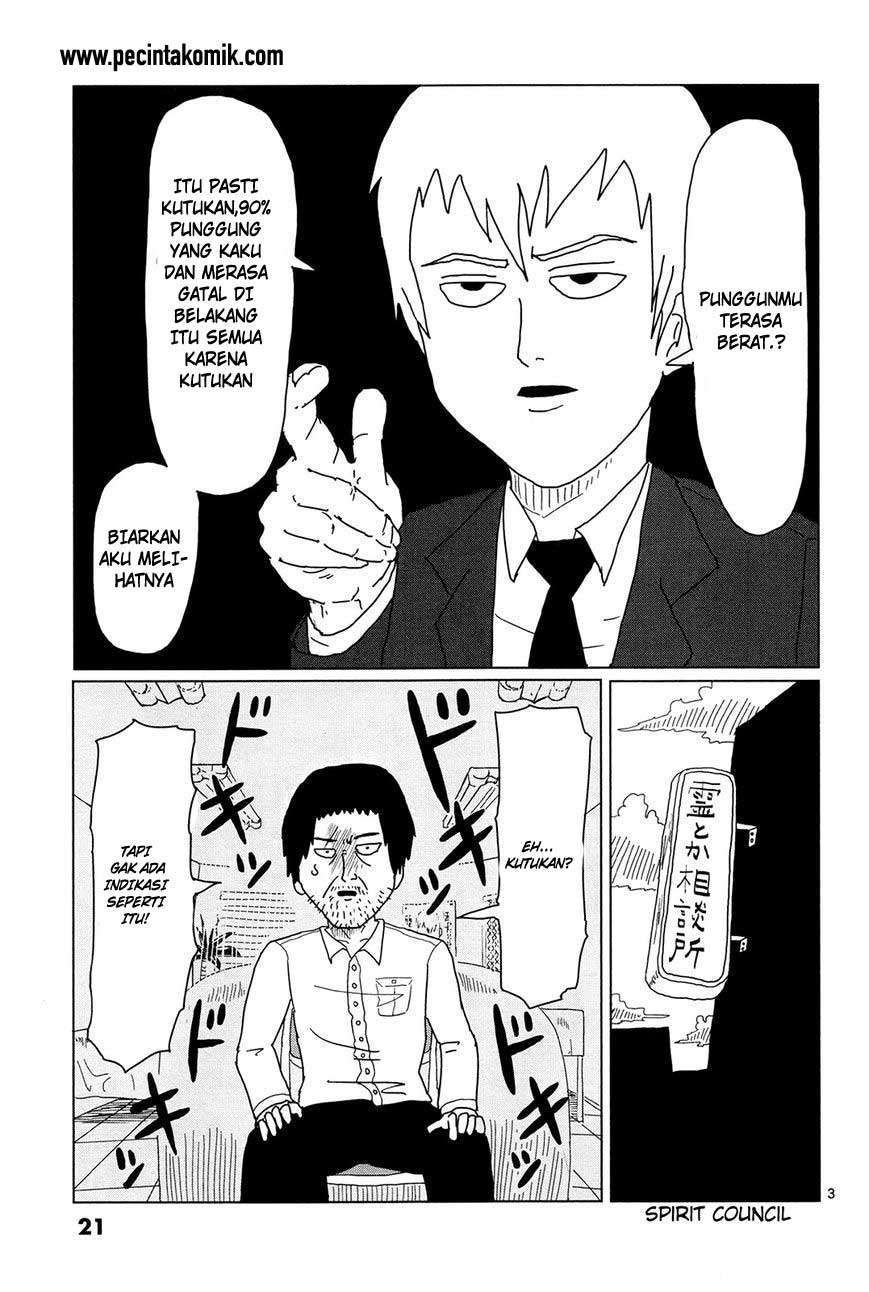 Mob Psycho 100 Bab 2 halaman 4