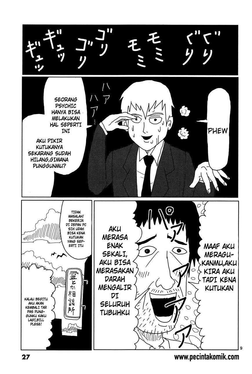 Mob Psycho 100 Bab 2 halaman 10