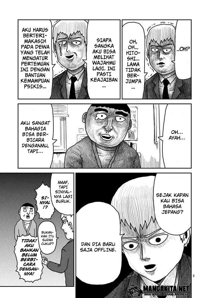 Mob Psycho 100 chapter 20 halaman 4
