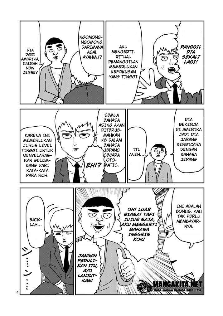 Mob Psycho 100 chapter 20 halaman 5