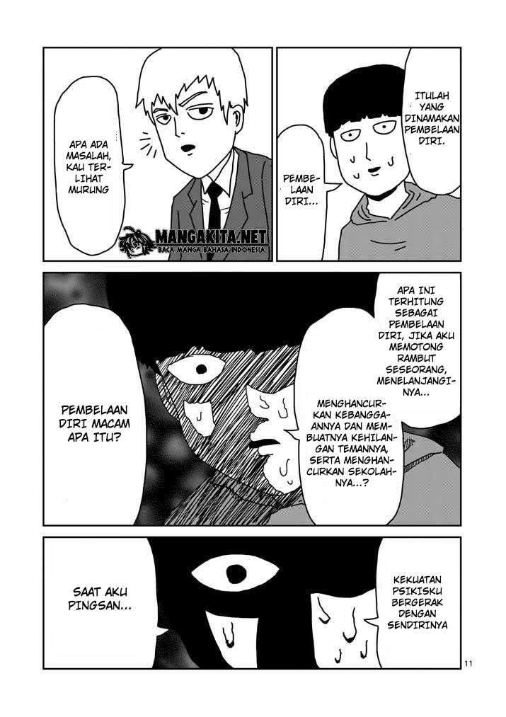 Mob Psycho 100 chapter 20 halaman 12