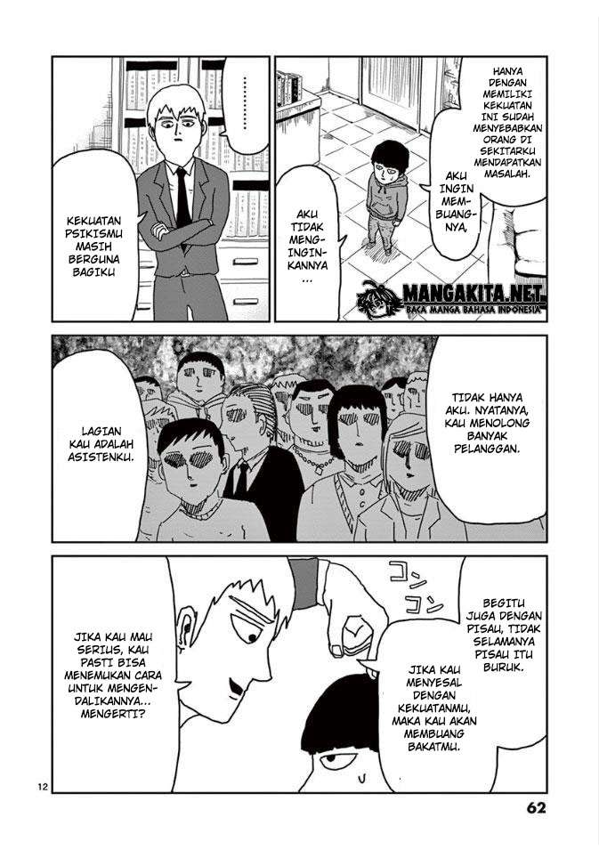 Mob Psycho 100 chapter 20 halaman 13