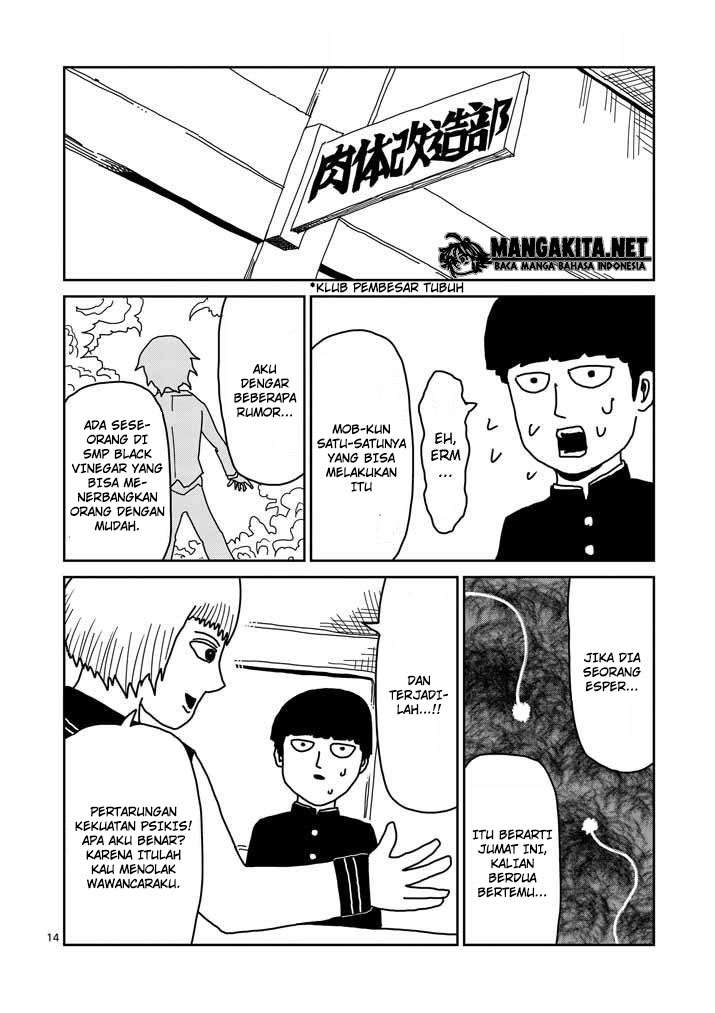 Mob Psycho 100 chapter 20 halaman 15