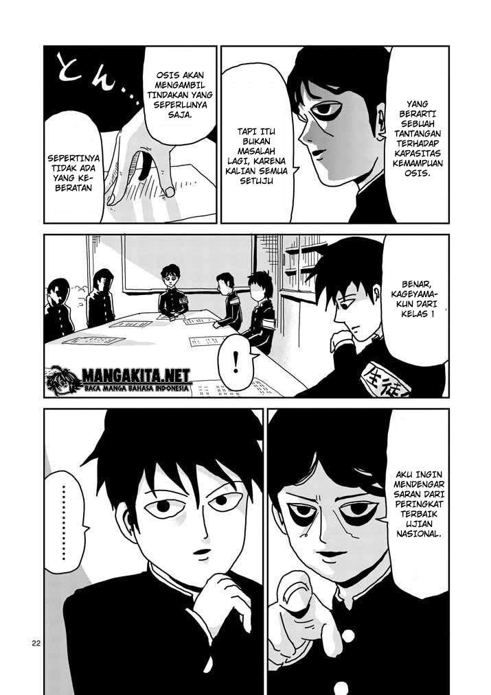 Mob Psycho 100 chapter 20 halaman 23