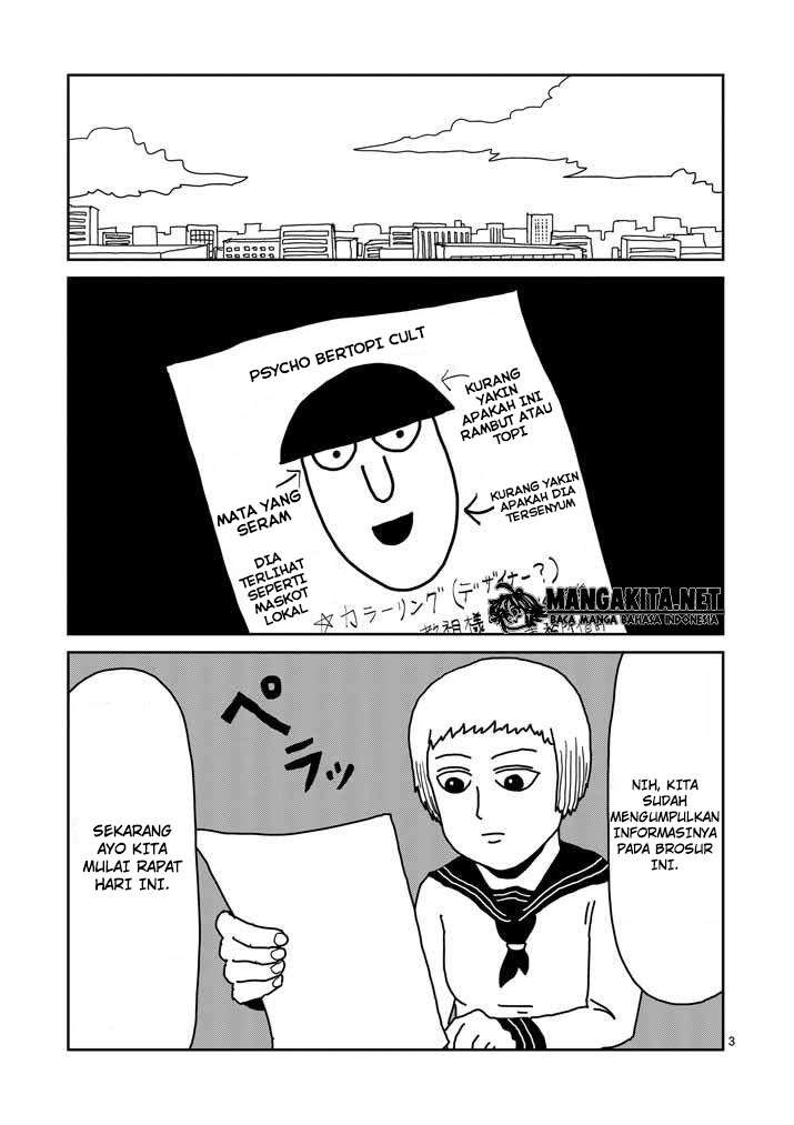 Mob Psycho 100 chapter 21 halaman 4