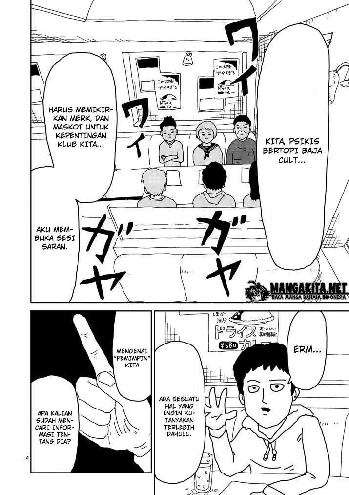 Mob Psycho 100 chapter 21 halaman 5