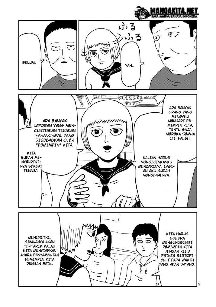 Mob Psycho 100 chapter 21 halaman 6