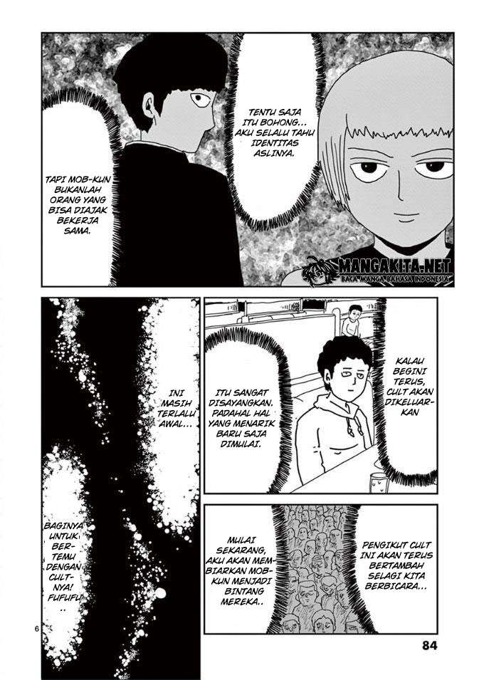Mob Psycho 100 chapter 21 halaman 7