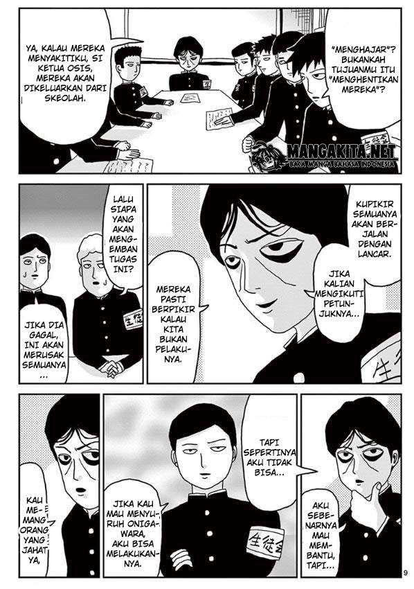 Mob Psycho 100 chapter 22 halaman 10